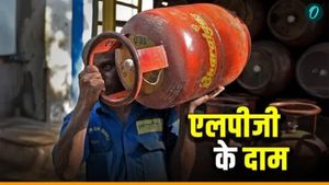 LPG Price Today: '41000 एलपीजी कनेक्शन सरेंडर ', आज क्या है आपके शहर में सिलेंडर  का दाम? 