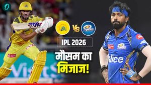 MI vs CSK: क्या बारिश बिगाड़ेगी मुंबई-चेन्नई का खेल? मैच से पहले वानखेड़े से आई बड़ी अपडेट