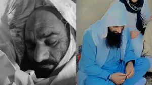 Pakistan: ऑटो से आए और बरसाईं गोलियां, ‘Unknown Gunman’ ने लश्कर के टॉप कमांडर शेख यूसुफ अफरीदी की हत्या