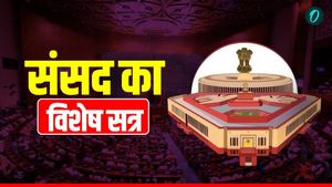Parliament Special Session: 131वां संविधान संशोधन विधेयक पेश, महिला आरक्षण और परिसीमन पर जमकर हुआ हंगामा