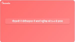 पीएसजी ने रिकॉर्ड चैंपियंस लीग सेमीफाइनल में बायर्न म्यूनिख के खिलाफ रोमांचक 5-4 से जीत हासिल की।