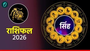 आज का सिंह राशिफल 26 अप्रैल 2026: आत्मविश्वास से भरा दिन, करियर में मिलेगी सफलता