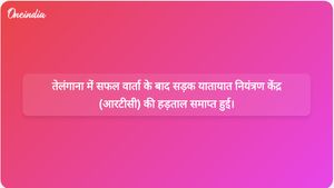 सफल वार्ता के बाद तेलंगाना आरटीसी हड़ताल समाप्त हुई, कर्मचारियों की प्रमुख मांगें पूरी हुईं