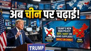Iran Vs America: अब चीन के खिलाफ एक्शन की तैयारी में ट्रंप, कहा- ईरान को हथियार देने वालों पर 50% जुर्माना