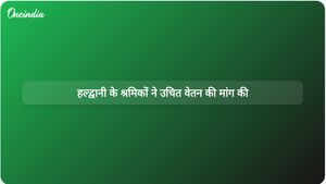 पुलिस की कार्रवाई के बीच हल्द्वानी में श्रमिकों ने उचित वेतन और कार्य स्थितियों की मांग को लेकर विरोध प्रदर्शन किया।
