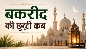 Bakrid Holiday 2026: गुरुग्राम-फरीदाबाद में 27 या 28 मई, कब है बकरीद की छुट्टी? सरकार ने तारीख पर दिया अपडेट 