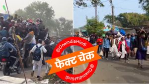 Bengal में BJP की ऐतिहासिक जीत के बाद बांग्लादेशी सामान बांधकर भाग रहे? Viral VIDEO का क्या सच?
