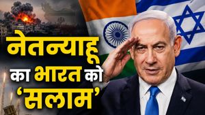 Explainer: इजराइल के लिए भारत इतना 'जरूरी' क्यों? नेतन्याहू की तारीफ के पीछे छिपे हैं ये 5 बड़े कारण