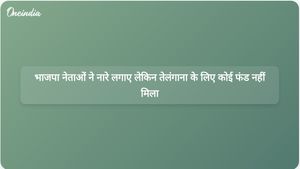 मंत्री का दावा है कि भाजपा नेता 'जय श्री राम' के नारे लगा रहे हैं, फिर भी तेलंगाना के लिए फंड जुटाने में नाकाम रहे हैं।