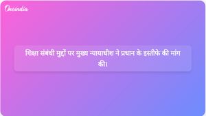 शिक्षा क्षेत्र को लेकर चिंताओं के बीच जनता पार्टी ने धर्मेंद्र प्रधान के इस्तीफे के लिए अभियान शुरू किया।