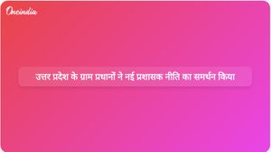 ग्राम प्रधानों ने पंचायत प्रमुखों को प्रशासक नियुक्त करने के उत्तर प्रदेश सरकार के निर्णय का समर्थन किया।
