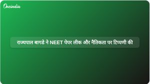 राजस्थान के राज्यपाल हरिभाऊ बागड़े ने नीट पेपर लीक के बाद नैतिक पतन की आलोचना की