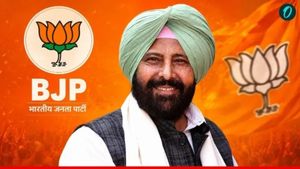 केवल ढिल्लों ने पंजाब भाजपा अध्यक्ष के रूप में कार्यभार संभाला, 2027 तक सरकार गठन का लक्ष्य रखा।