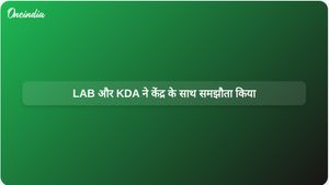 लद्दाख के संवैधानिक सुरक्षा उपायों को लेकर LAB और KDA ने केंद्र के साथ सैद्धांतिक सहमति हासिल की।