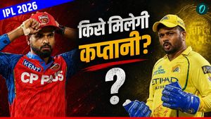 संजू सैमसन या श्रेयस अय्यर? कौन होगा टीम इंडिया का नया टी-20 कप्तान! दिग्गज ने खत्म की बहस 