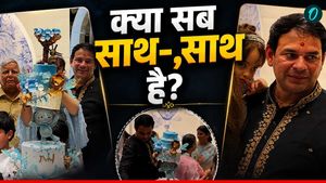 Tejashwi के बच्चे की पार्टी में Tej Pratap Yadav, मार्डन लुक में Rajshree, लालू फैमिली में हो गई सुलह?