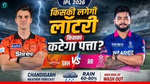 SRH vs RR Weather: एलिमिनेटर के लिए क्या है IPL का वेदर रूल? मैच रद्द होने पर किसे मिलेगा फायदा!