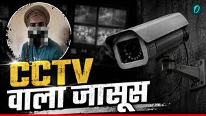 जिस CCTV को समझते हैं Safe, उससे जासूसी करवा रहे Pakistan-China, पकड़े गए जासूस ने उगला राज, गजब लगाई जुगाड़
