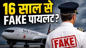Air Canada Pilot Case: 16 साल तक 'फर्जी' लाइसेंस से उड़ाता रहा प्लेन, रिटायरमेंट के समय खुली पोल