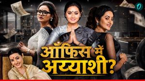 Ananya Banerjee: 'कैश-मसाज मशीन और Makeup Kit', अनन्या बनर्जी कौन? TMC पार्षद का ऑफिस बना अय्याशी का अड्डा!