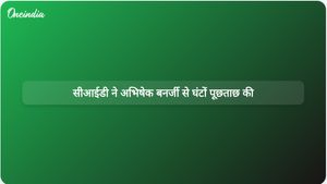 बंगाल सीआईडी ​​ने हस्ताक्षर जालसाजी मामले की जांच में अभिषेक बनर्जी से छह घंटे तक पूछताछ की।