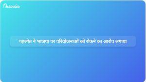 अशोक गहलोत ने राजस्थान में भाजपा सरकार पर कांग्रेस द्वारा शुरू की गई परियोजनाओं को रोकने का आरोप लगाया।