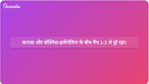 विश्व कप के पहले मैच में बोस्निया-हर्जेगोविना के खिलाफ कनाडा को 1-1 से ड्रॉ दिलाने में साइल लारिन ने देर से गोल किया।