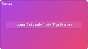केंद्र ने बस्तर से सबसे लंबे समय तक सेवा देने वाले आईपीएस अधिकारी सुंदरराज पी को एनआईए का महानिरीक्षक नियुक्त किया।