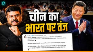 China Exam Vs NEET: China ने बिना लीक के कराया NEET से बड़ा एग्जाम, नाम लिए बिना शिक्षा मंत्री पर कसा तंज!