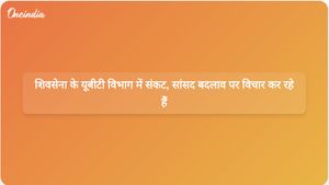 शिवसेना यूबीटी में संकट: छह से सात सांसद सत्तारूढ़ शिवसेना में शामिल होने पर विचार कर रहे हैं