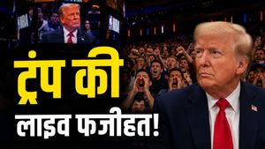 Trump booed NBA Finals: ट्रंप की हुई ऐसी फजीहत, पूरे स्टेडियम ने एक साथ किया 'बू', वीडियो वायरल