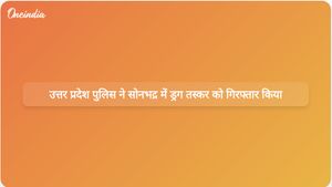 उत्तर प्रदेश पुलिस ने सोनभद्र में तेज रफ्तार पीछा करने और पैसों के लालच में एक ड्रग तस्कर को गिरफ्तार किया।