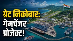 Explainer: पोर्ट, एयरपोर्ट से लेकर नेवल स्टेशन तक! भारत के लिए क्यों इतना अहम है ग्रेट निकोबार प्रोजेक्ट?
