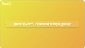 हरियाणा सरकार ने 20 और 21 जून को NEET-UG पुनर्परीक्षा देने वाले उम्मीदवारों के लिए मुफ्त यात्रा की सुविधा प्रदान की है।