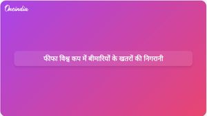 फीफा विश्व कप आयोजनों के दौरान स्वास्थ्य अधिकारी बीमारियों के खतरे पर सतर्कतापूर्वक नजर रख रहे हैं।