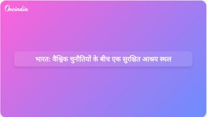 मध्य पूर्व और उससे परे वैश्विक चुनौतियों के बीच भारत एक सुरक्षित आश्रय स्थल के रूप में खड़ा है।