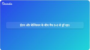 विश्व कप मैच में ईरान और बेल्जियम के बीच 0-0 से ड्रॉ रहा, हालांकि मैच में रेड कार्ड दिखाया गया।