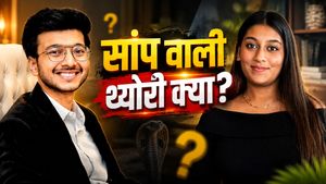 Ketan Agarwal Murder: 7 दिन पुलिस कस्टडी में मंगेतर Siya-प्रेमी Chetan, अब खुलेगी 'सांप वाली थ्योरी' की परतें