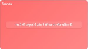 विश्व कप में सेनेगल पर फ्रांस की 3-1 की जीत में किलियन म्बाप्पे ने दो गोल करके शानदार प्रदर्शन किया।