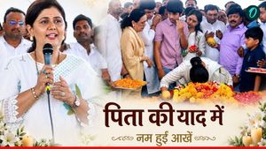 गोपीनाथ मुंडे को याद कर रो पड़ी पंकजा मुंडे,  पिता की पुण्‍यतिथि पर किया बड़ा ऐलान, अब सबको नवरात्रि का इंतजार