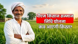 PM Kisan Yojana: क्या आपको मिलेगी 23वीं किस्त? इन गलतियों के कारण अटक सकता है आपका पैसा
