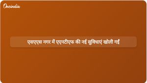 पंजाब के डीजीपी गौरव यादव ने मादक पदार्थों के खिलाफ अभियानों को मजबूत करने के लिए एसएएस नगर में नई एएनटीएफ सुविधाओं का उद्घाटन किया।