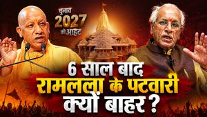 Ram Mandir Donation Scam: CM Yogi कल अयोध्या में, Champat Rai कार्यक्रम से बाहर, SIT के रडार पर 200 लोग