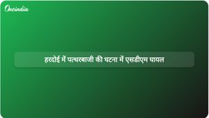 हरदोई में राशन की दुकान के निरीक्षण के दौरान पत्थरबाजी में एसडीएम घायल; अखिलेश ने सरकार की प्रतिक्रिया की आलोचना की।