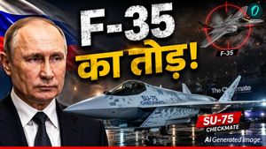 SU-75 Checkmate: F-35 की बादशाहत खत्म करने निकला रूस का S-75 चेकमैट, कब से भरेगा उड़ान?