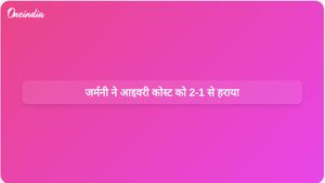 डेनिज़ उन्दाव के दो गोलों की बदौलत जर्मनी ने आइवरी कोस्ट को 2-1 से हराकर विश्व कप के नॉकआउट चरण में प्रवेश किया।