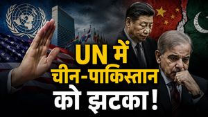 UN में चीन-पाकिस्तान को लगा अब तक का सबसे बड़ा झटका! अमेरिका के इस एक फैसले से इस्लामाबाद में मचा हड़कंप