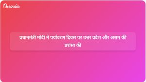 विश्व पर्यावरण दिवस: प्रधानमंत्री मोदी ने लाखों पौधे लगाने के लिए उत्तर प्रदेश और असम की सराहना की