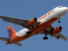 HC orders compensation for 1988 air crash victims