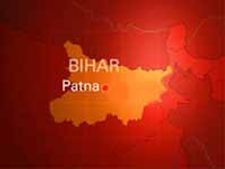 Maoists blow up school in Bihar